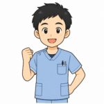 ハデ